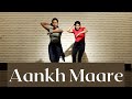 Aankh Maarey | Simmba | Wedding Choreography | Easy Dance Steps | Friends & Cousins Dance Act