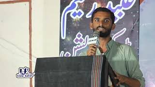 Download lagu Mehraj Mehr - Balochi Poetry - Kulbar Labzanki Majlis (KALAM) Balicha Dewan mp3