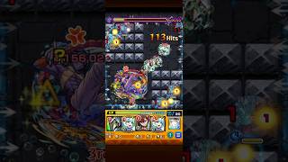 「モンスト」モモちゃんの最高にキ〇い動き(珍プレイ)