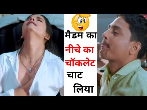 latest funny video || best funny videos || YouTube funny videos