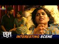 Swasika Rammohan Romantic Interesting Scene Chhal 2024 Latest Hindi Dubbed Movie Scenes