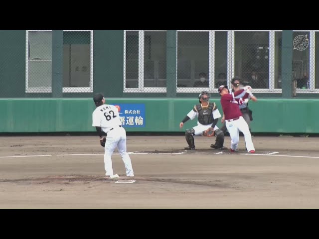 【ファーム(ノーゲーム)】イーグルス・横尾俊建 レフトへ先制の3号2ランホームラン!! 2022年7月16日  千葉ロッテマリーンズ 対 東北楽天ゴールデンイーグルス