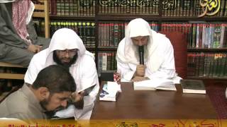 30 8 2016 النكت لابن حجر