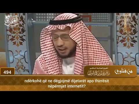 A arrihet shpërblimi nëse dëgjon diturinë nëpërmjet internetit ? - Shejkh Salih el-Feuzan