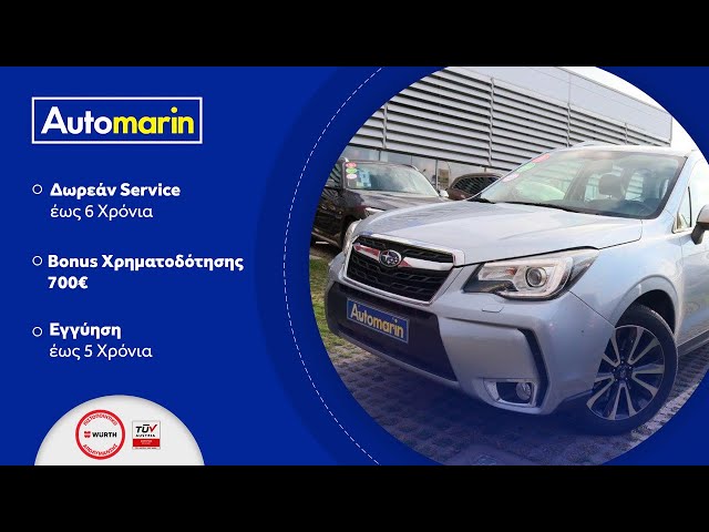 Automarin - Subaru Forester 2.0 (2016)-preview