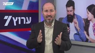 אבא, אתה בכלל שומע אותי? / הרב יוני לביא (הרב יוני לביא) - התמונה מוצגת ישירות מתוך אתר האינטרנט יוטיוב. זכויות היוצרים בתמונה שייכות ליוצרה. קישור קרדיט למקור התוכן נמצא בתוך דף הסרטון