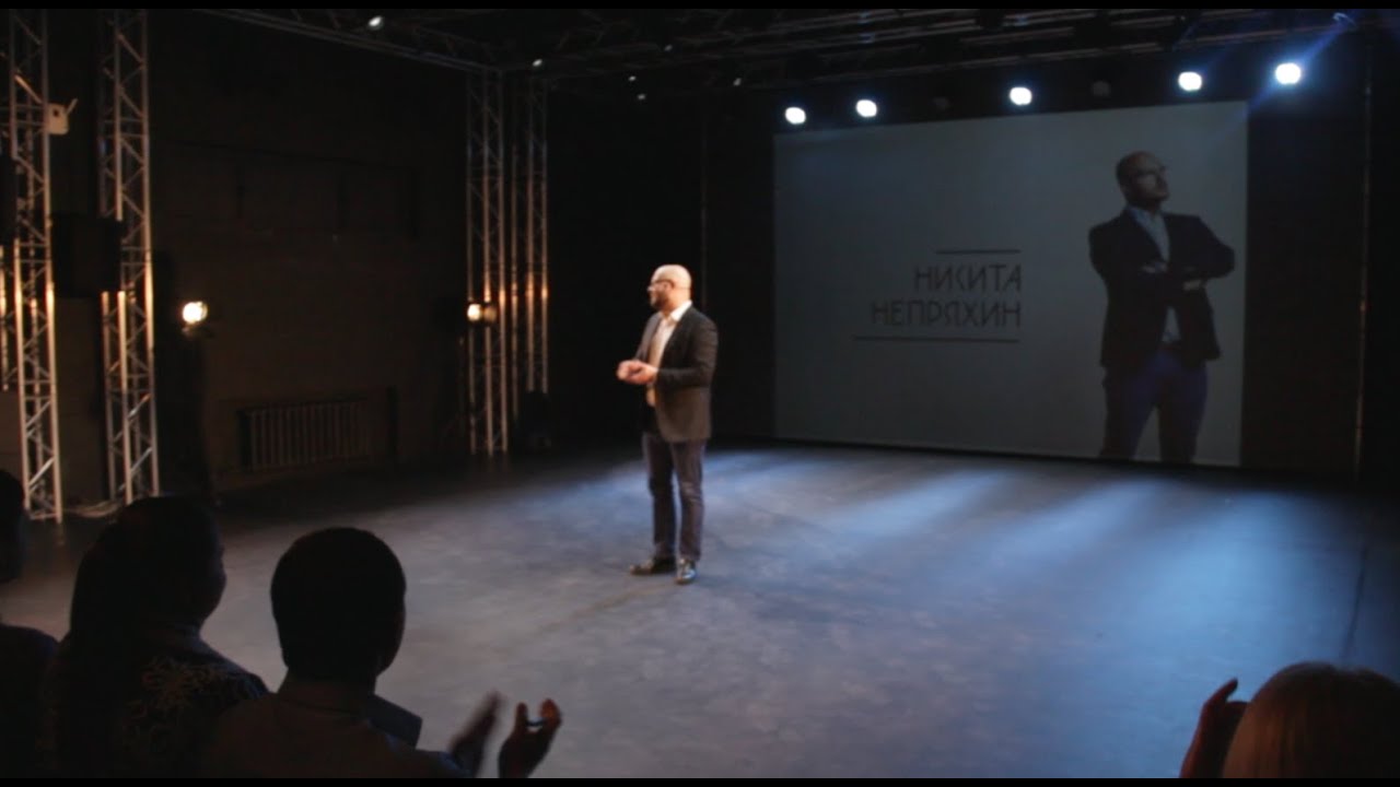 не манипулируй мной песня. манипуляция презентация. не манипулируй мной песня. больше не управляет вами цитата. сми мотиватор.