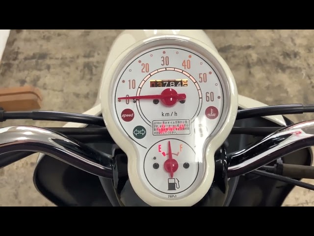 ビーノ/ヤマハ の販売情報 バイク王 市川店｜ウェビック バイク選び