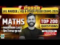Maths Marathon For PSSSB Jail Warder ASJ And Other PSSSB Exams 2026 Maths Marathon By Aman Sir
