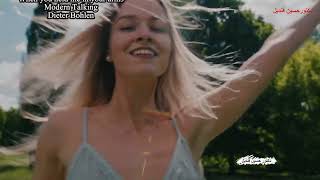 One In a million  -  Modern Talking