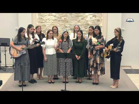 Cântare Grup de Fete - Croieşte-mi cărarea | Biserica BETEL Dumbrăveni