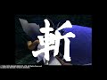 Odin Zantetsuken From FINAL FANTASY VIII Remastered