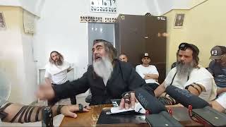 הרב שלום סבג -  - לימוד יומי – י"ז אב ה'תשפ"ב