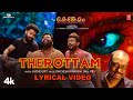Therottam Lyrical Video song | Kenkemam Movie | Jassie gift | Dhevesh R Naadh | Shahmon B Parelil