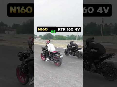 N160 Vs RTR 160 4v DRAG RACE #rtr160  #apachertr1604v #n160 #pulsarn160 #dragrace #shorts