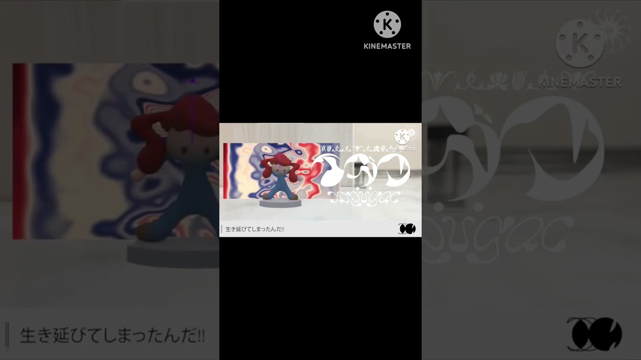 全部タガメでもバレない説#shorts #short #イガク