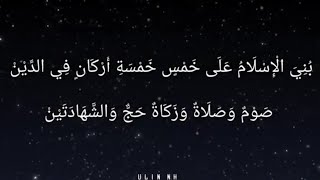 Download lagu Lirik Buniyal Islam | Sukarol Munsyid mp3