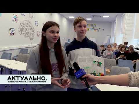 Актуально Великие Луки / 25.01.2022