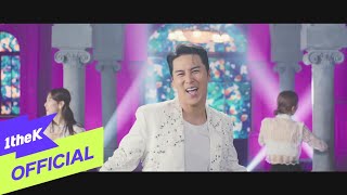 [MV] Jang Min Ho(장민호) _ Love, was it you?(사랑 너였니) (Remix ver.)
