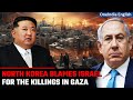 Israel-Palestine War: North Korea accuses Israel for conflict and bloodshed in Gaza | Oneindia News