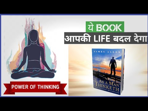 POWER OF THINKING - As a Man Thinketh