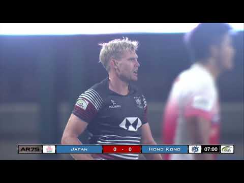 Japan v Hong Kong Mens FInal #AR7s . Hong Kong 2018