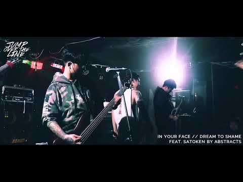 Jump Over the Line 08 - In Your Face