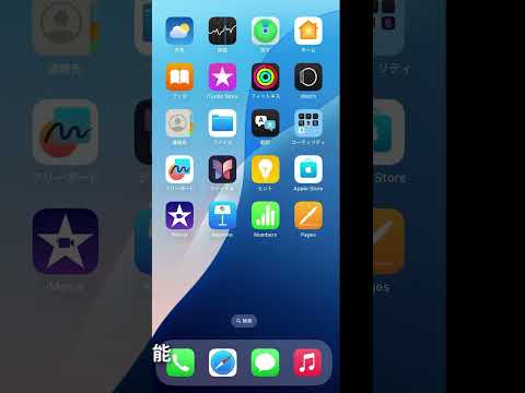 FritzBox: 便利なアプリに新機能が追加されました