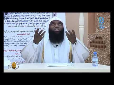 عثمان بن عفان رضي الله عنه