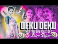 DEKU DEKU DJ FULL SONG ATTA KODALU SONG FOLK DJ SONG 2024 TELUGU FOLK DJ SONG S DJ SHIVA BEJJUR
