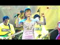 DI GILIR CINTA SHANTY NAYLA NEW DM