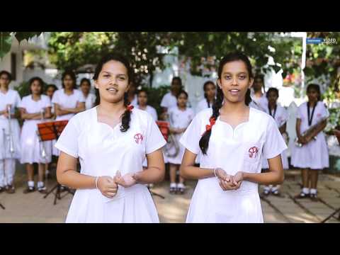 Careyites Conbrio IV - St. Paul’s Girls School, Milagiriya