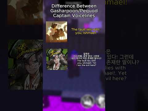 All Gasharpoon Voicelines Between Game #forsaken #roblox