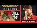 Sun O Haseena Kajal Wali Sangeet Movie Original Crystal Clear Karaoke With Scrolling Lyrics