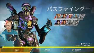 【Apex Legends】リベンジなるか⁉特訓の成果を遂に魅せる！
