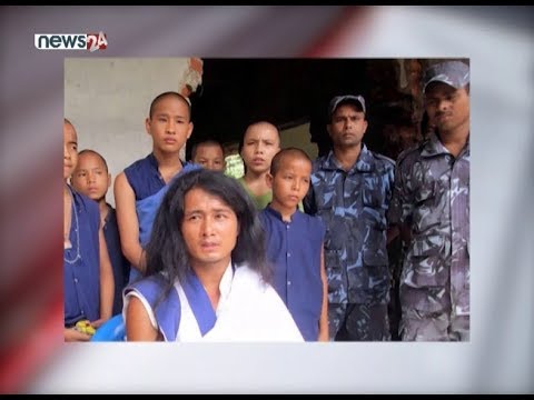 तपस्वीको भेषमा बस्दै आएका रामबहादुर बमजन सिन्धुली आश्रमबाट भागे - NEWS24 TV