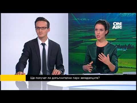 Interview Alexander Atanasov Bulgaria OnAir