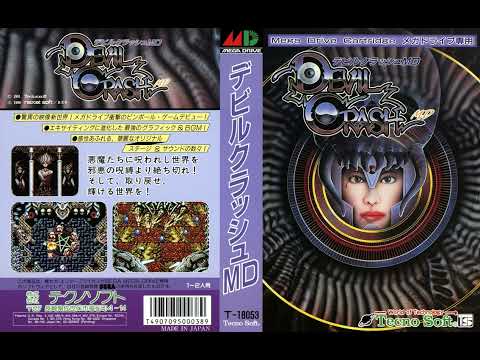 Devil Crash MD - Opening Theme