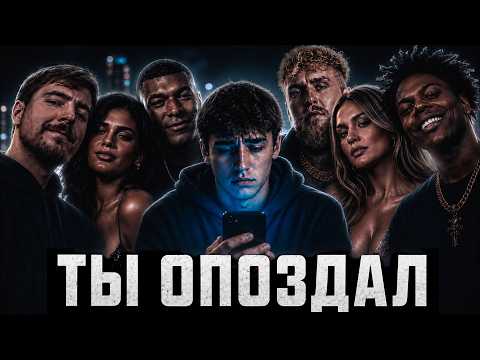 Предложенное видео