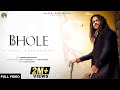 Bhole | Hansraj Raghuwanshi | Official Music Video | Ricky Giftrulers