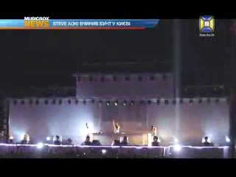 Music Box News @   Steve Aoki  & Diana Miro