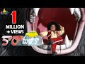 Car Aa Mazaka Telugu Full Movie Telugu Full Movies Geethika Sangeetha Ramji