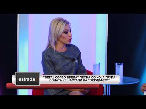 Estradaplus 07.09.2018 - Begaj solzo vrela - pesna so koja Sonata bend ke nastapi na Ohrid fest