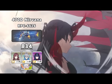 470D Nirvana RPC-6626 [834] - HT [SS1] HTR [S0]