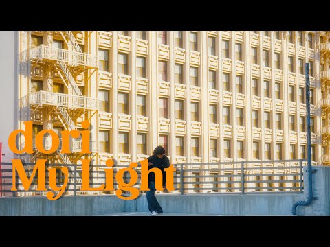 Video thumbnail for My Light