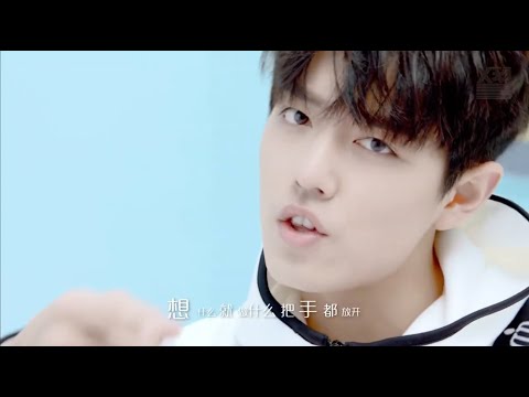 B.O.Y.S MV  - Xiao Zhan w/ X-NINE《X玖少年团》(Nov 21, 2016)