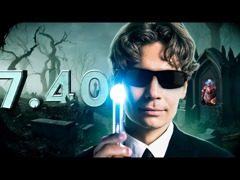 Вы ничего не помните! Nix смотрит новый патч 7.40. Красивая обёртка, а что внутри?