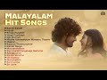 Malayalam Hits Songs Latest Hits Audio Jukebox Malayalam Movie Songs