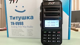 ����� TYT TH-UV88