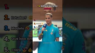 Rankeando Melhores Momentos do Antony #shorts #futebol #ranking #top5 #meme